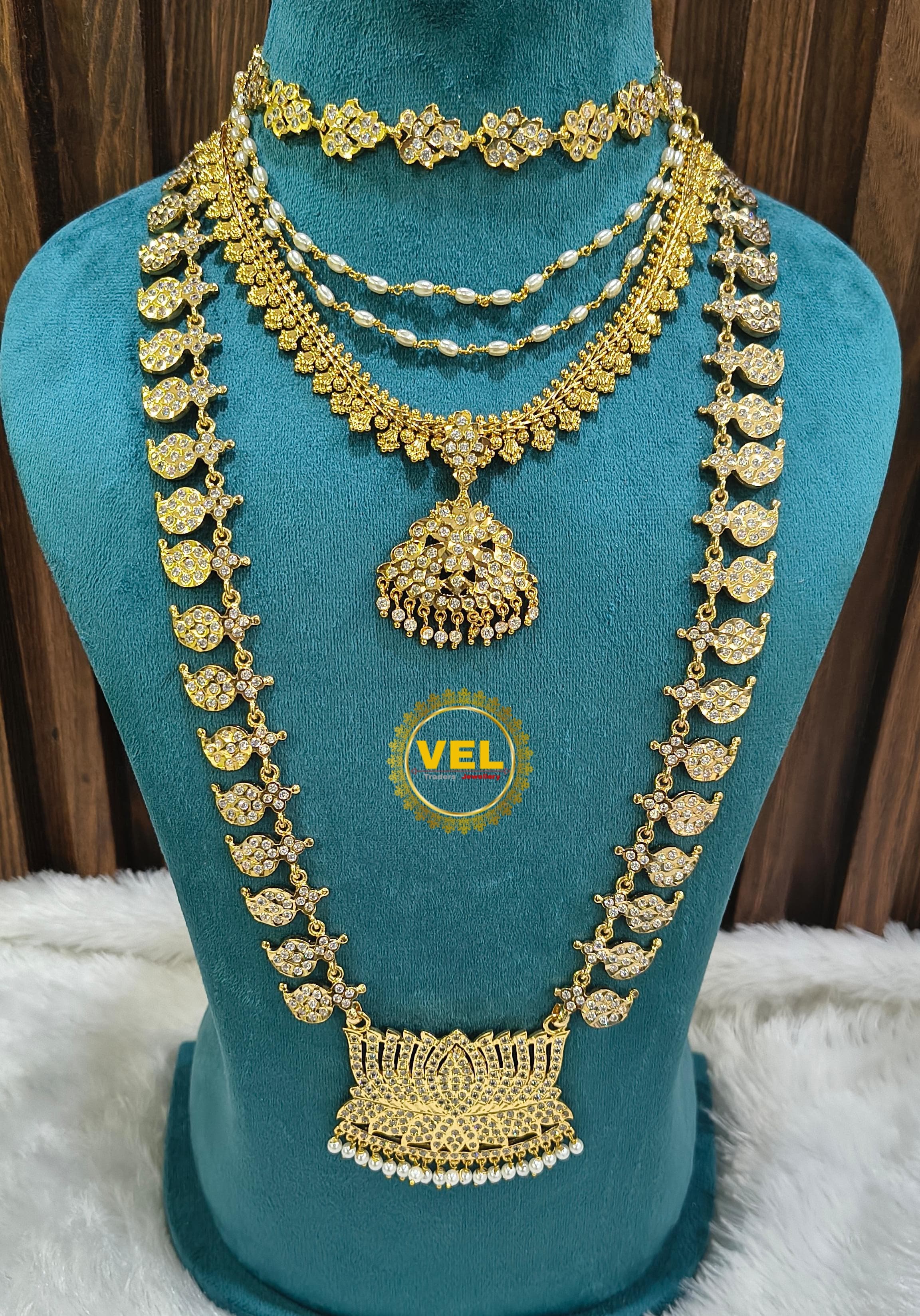 Impon Louts combo set