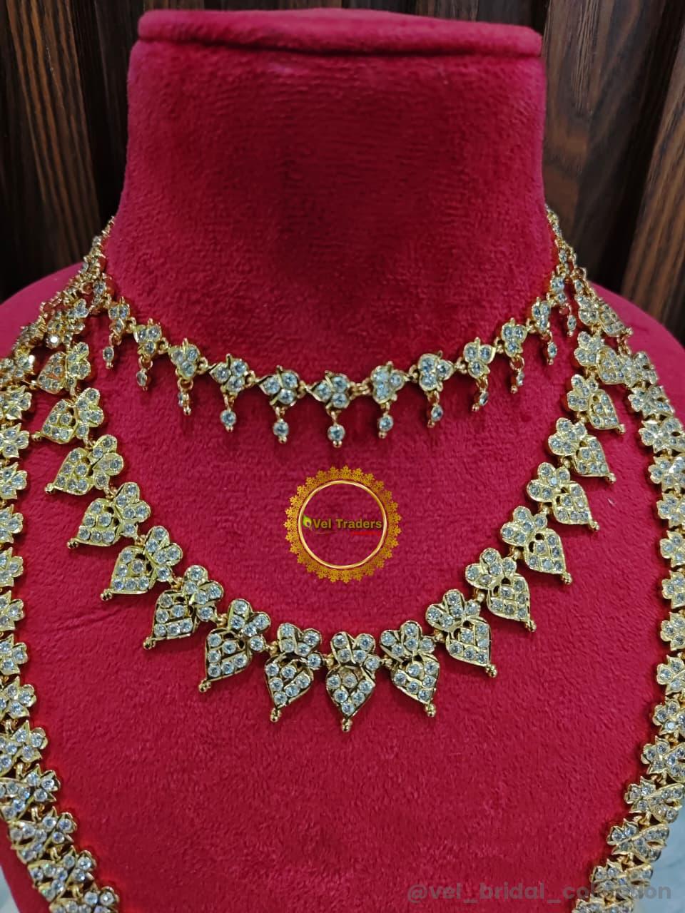 Traditional South Indian Impon combo set