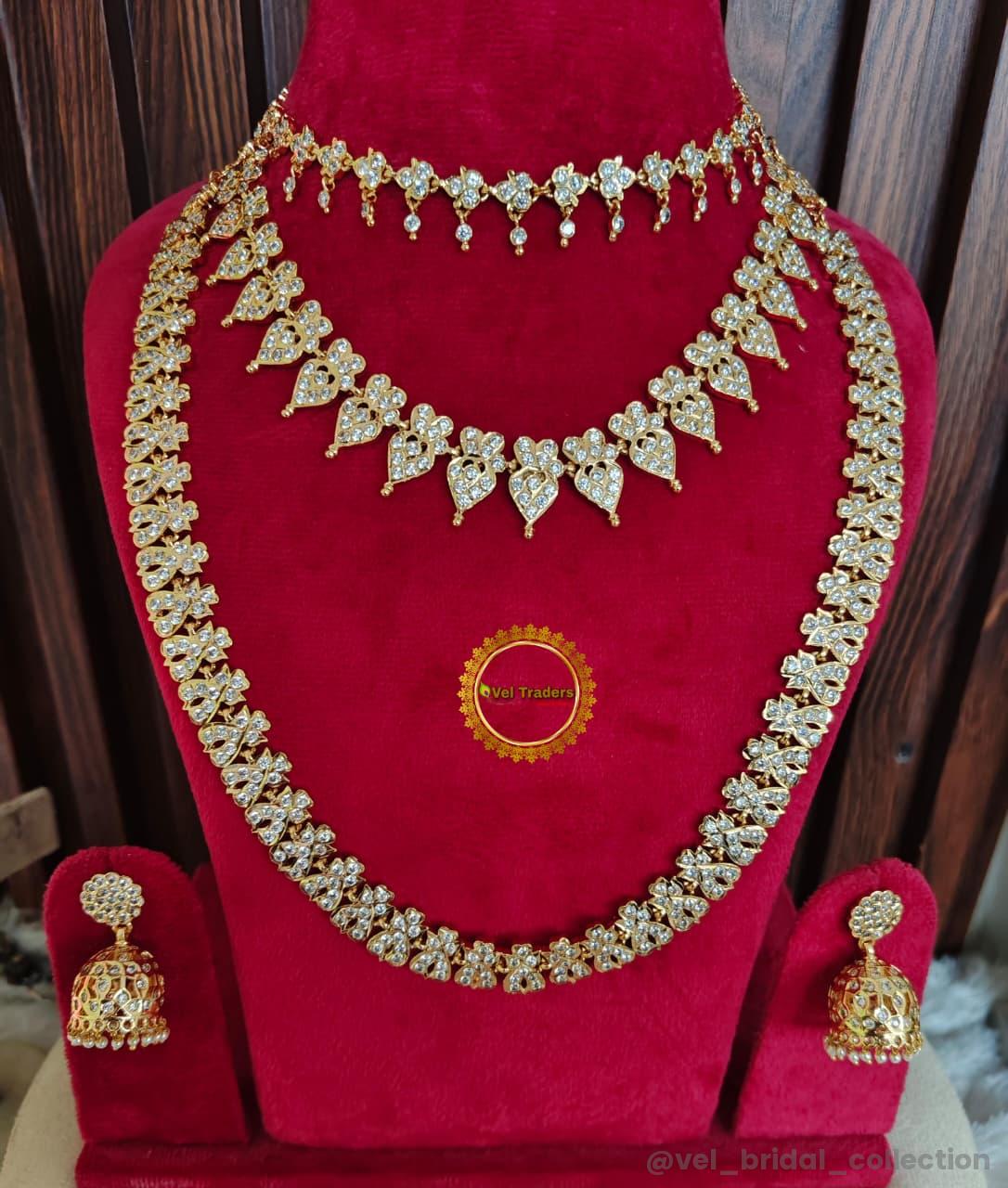 Traditional South Indian Impon combo set