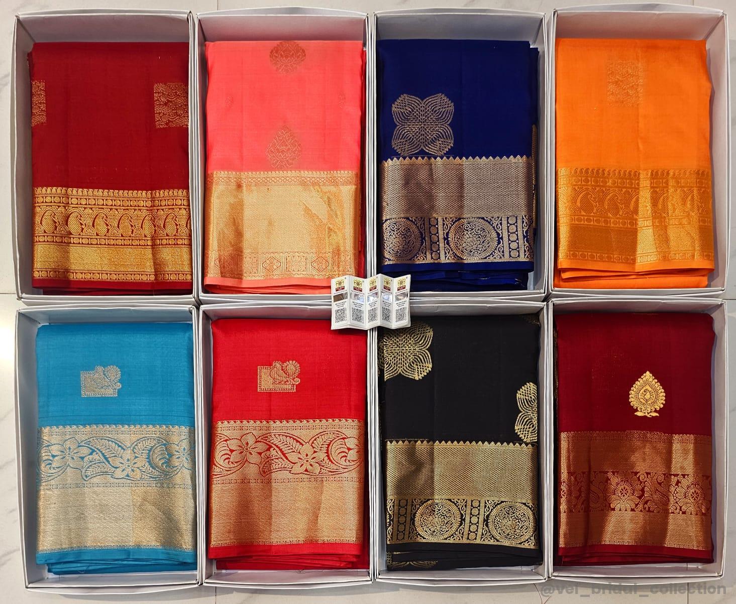 KANCHIPURAM PURE SILK IN FANCY GAP BORDER SAREES